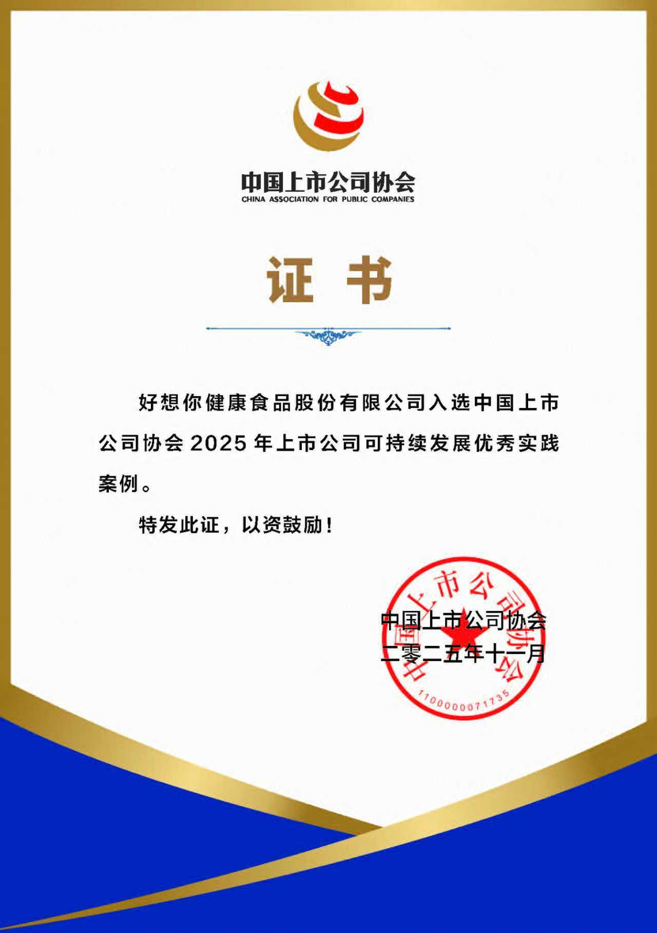 圖片1.png 圖片1.png