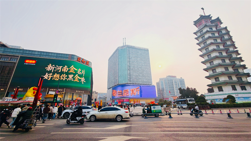 微信圖片_2026-01-29_090352_908.png 微信圖片_2026-01-29_090352_908.png