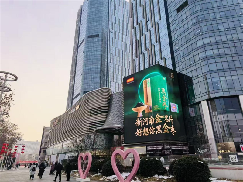 微信圖片_2026-01-29_090701_231.png 微信圖片_2026-01-29_090701_231.png