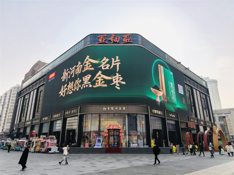 微信圖片_2026-01-29_091152_386.png 微信圖片_2026-01-29_091152_386.png
