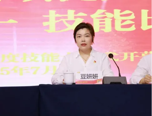 圖片7.png 圖片7.png