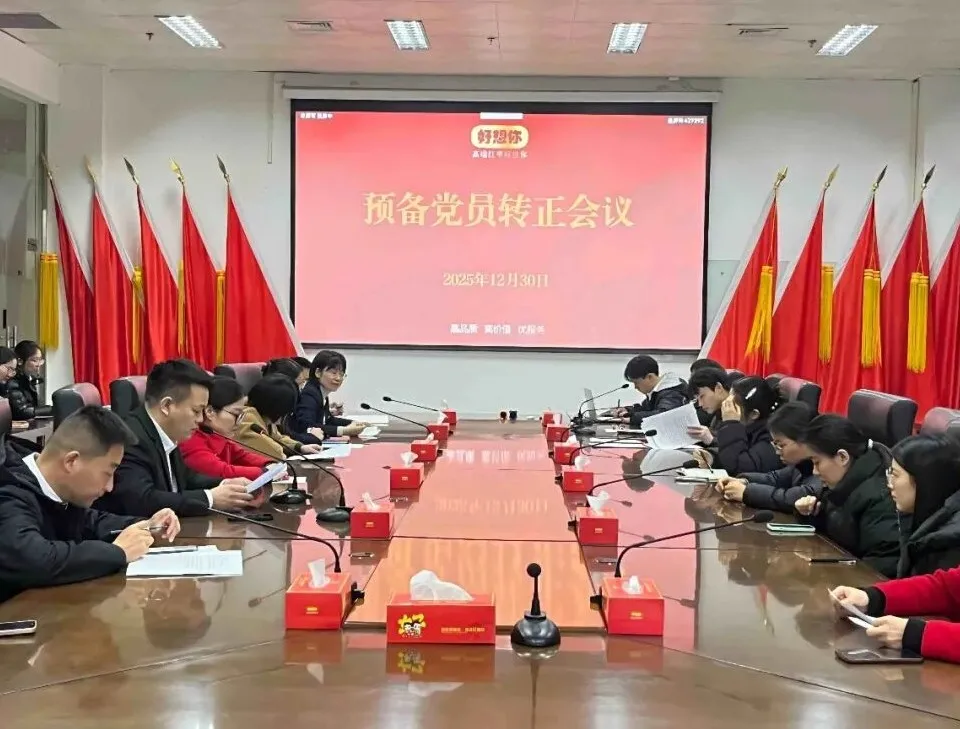 圖片11.png 圖片11.png