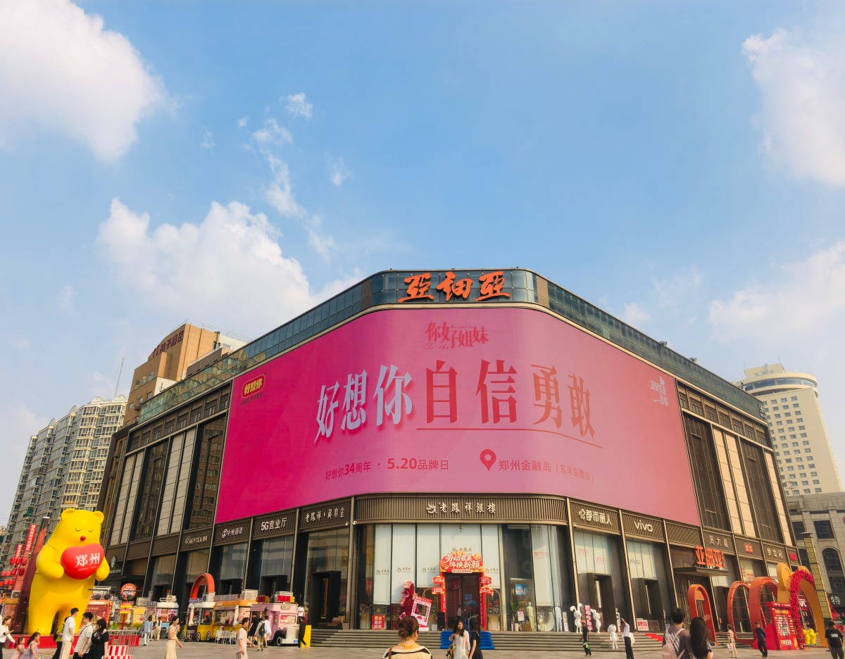 微信圖片_2026-05-19_171907_156.jpg 微信圖片_2026-05-19_171907_156.jpg