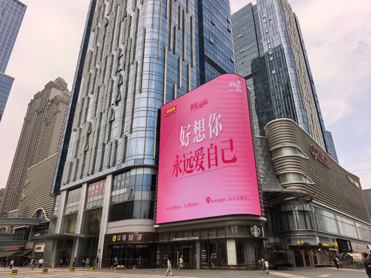 微信圖片_2026-05-19_172314_866.jpg 微信圖片_2026-05-19_172314_866.jpg