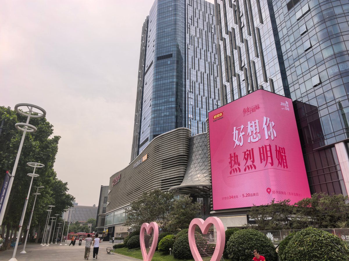 微信圖片_2026-05-19_173000_762.jpg 微信圖片_2026-05-19_173000_762.jpg