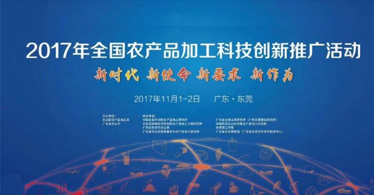 1509952058373642.jpg 微信圖片_20171106150500.jpg