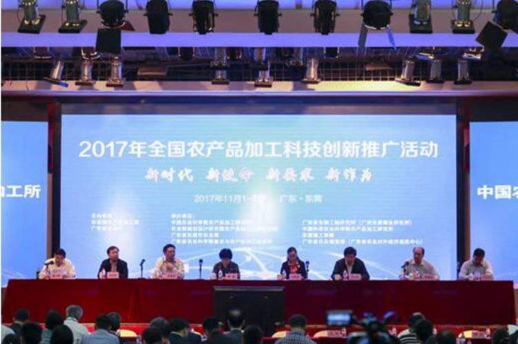 1509952166398875.jpg 微信圖片_20171106150512.jpg