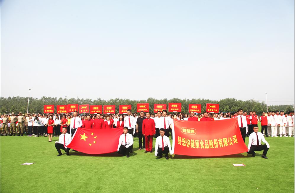 1528098139139597.jpg 網(wǎng)站圖2018052602.jpg
