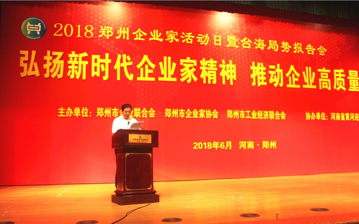 1528872743187502.jpg 網(wǎng)站圖20180612003.jpg