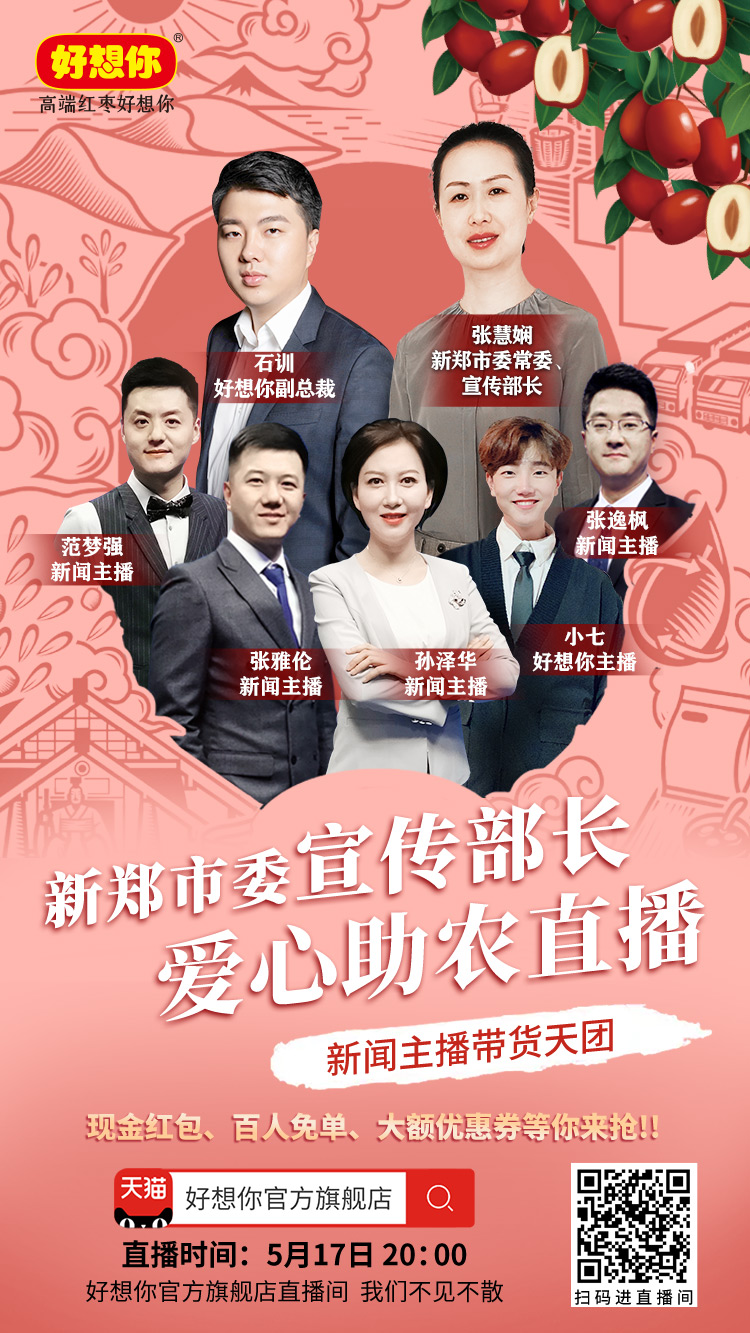 1593660209150576.jpg 微信圖片_20200519173619.jpg