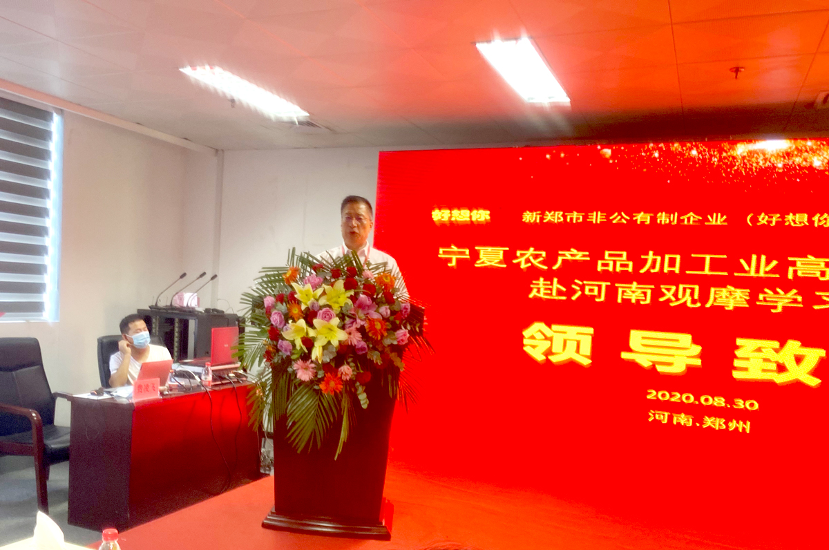 1598855934740205.jpg 微信圖片_20200831134443.jpg
