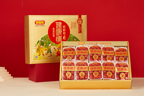 1611652381855517.png 微信圖片_20210126165646.png
