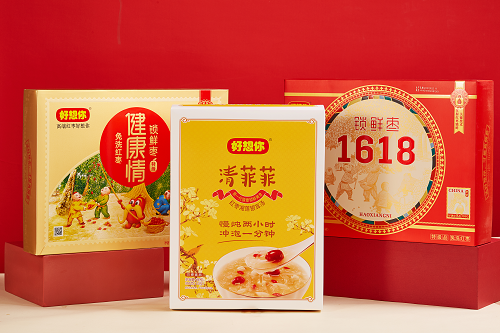1611652512718149.png 微信圖片_20210126165717.png