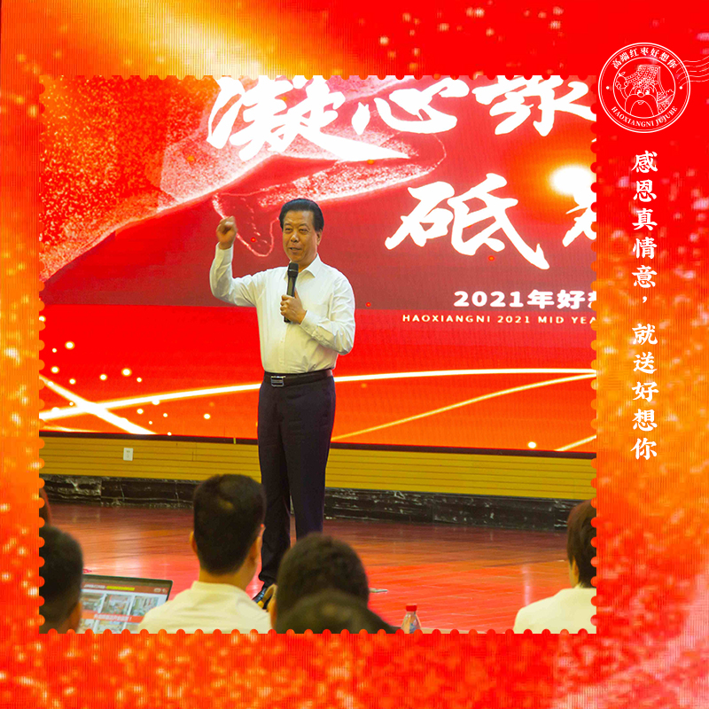 1626311868901768.jpg 頭圖.jpg