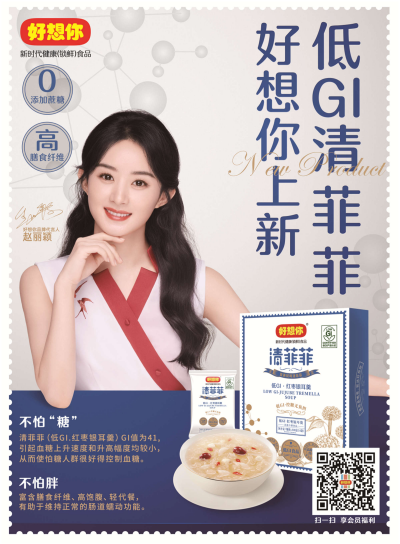 1636509811605876.png WPS圖片-修改尺寸(1).png