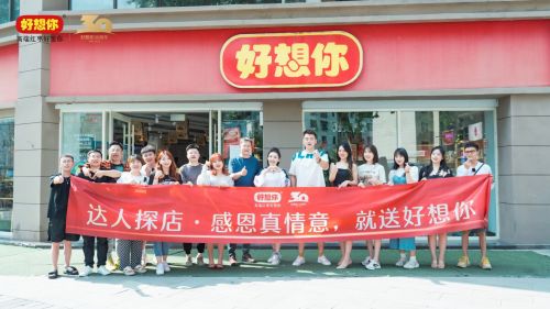 1653556899277316.jpg 頭圖.jpg