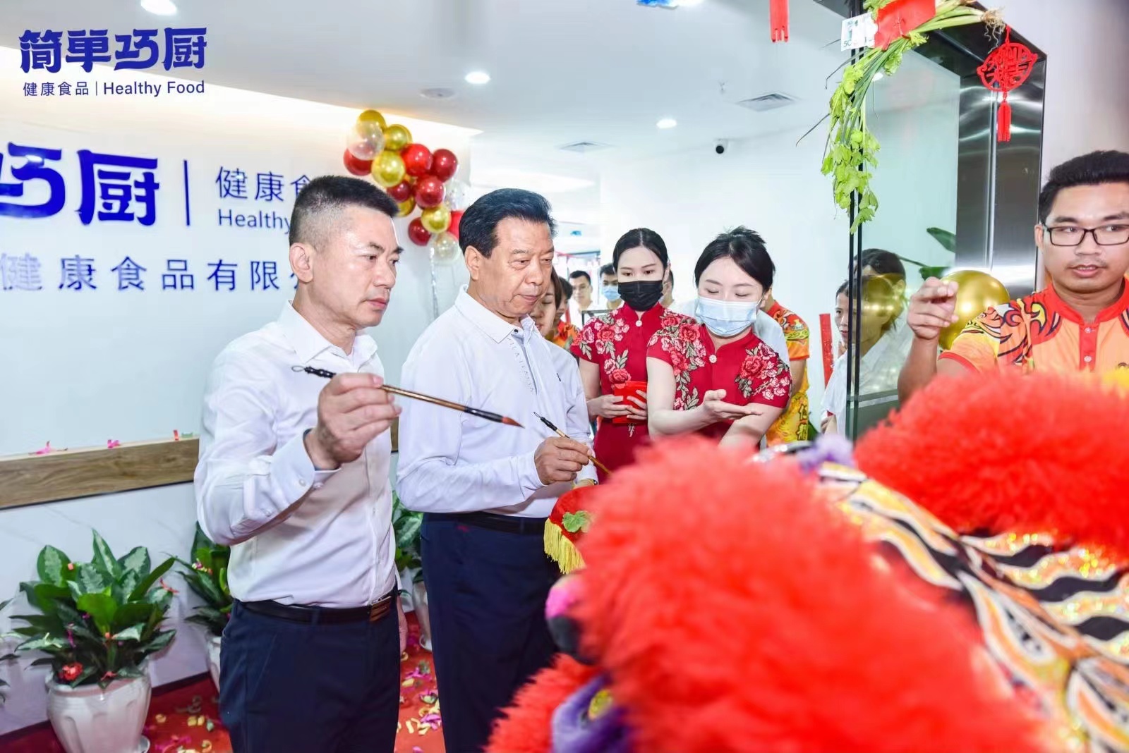 1661136401368068.jpg 簡單巧廚3.jpg