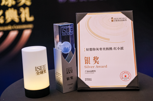 1715414983127689.png 圖片 1.png