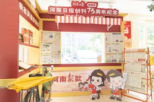 1717398394124045.jpg 聯(lián)名主題店一角 (2).jpg