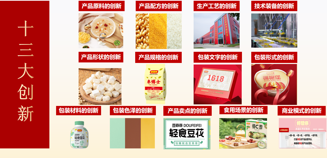 1744797281647253.png 認證4.png