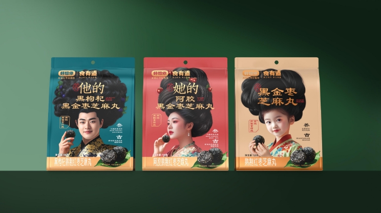 1749280405667109.png 圖片5.png